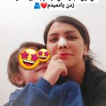 کلینیک گفتار درمانی مریم یعقوبی