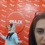 پاکسازی پوست الهام زرگر