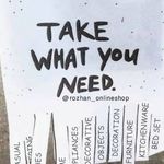 آنلاین شاپ لوازم خانگی روژان