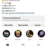 کافه رستوران ماه من