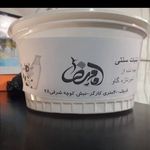 لبنیاتی امام رضا