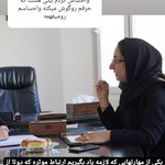 دکتر روانشناس اعظم حیدری