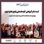 دکتر روانشناس اعظم حیدری
