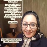 دکتر روانشناس اعظم حیدری