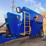 گروه صنعتی شریفی