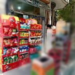 خواروبار فروشی آوا