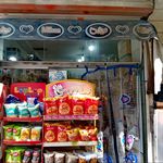 خواروبار فروشی آوا