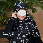 فروشگاه چارقد