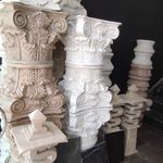 باتیس استون Batis Stone