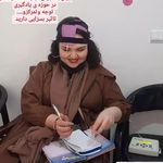 دکتر روانشناس اعظم حیدری