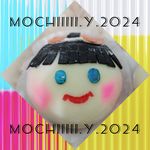 موچی دسر و شیرینی رستگار