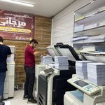 موسسه چاپ دیجیتال مرجانی