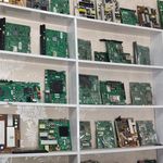 آقای الکترونیک