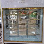 فروشگاه تجهیزات سرما پلاس