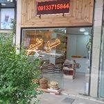 زنبورداری، فروش عسل و فرآورده های آن