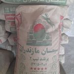 مصالح ساختمانی ساران خزر