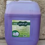 شرکت اختر شیمی
