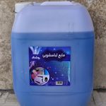 شرکت اختر شیمی