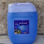 شرکت اختر شیمی