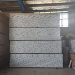 صفحه کابینت تهران چوب