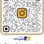 بیمه دندانپزشکی بیمی دِنت