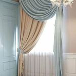 کارگاه دوخت پرده قاسمی