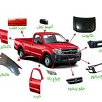 قطعات بدنه خودرو(سپرچی_پرشین)