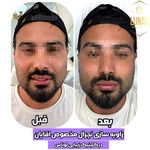 کلینیک زیبایی لوناس