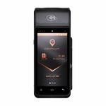 کارتخوان سیار موسوی