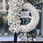 گل آیریس(انواع تاج گل) ارسال فوری تهران