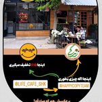 پرینت و کپی ارزان "هپی کپی" در دوشعبه