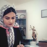 دفتر وکالت زهرا ضیائی پور