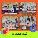 دبستان غیر دولتی دخترانه نواندیشه