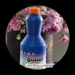 تامین محصولات شوینده