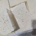 پنیر تبریز بالاخان لبن