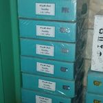 لوازم یدکی اصفهان