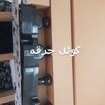 لوازم یدکی نوروزی