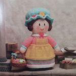 دهکده عروسکها