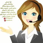 لیلا خندابی روانشناس بالینی مشاور زوج