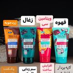 فروش و مشاوره لوازم آرایشی بهداشتی بهار