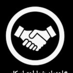 گالری رزین