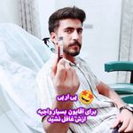 کلینیک تخصصی پوست، مو و زیبایی ماهرو