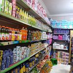 سوپر مارکت دوستان(سید)با مدیریت جدید