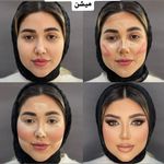 مهتاب الیاسی گریمور