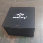 حکاکی و برش لیزر ثامن