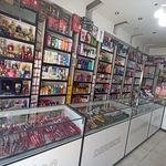 لوازم آرایشی همرنگ