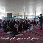 فرشتگان احیاء سلامت پاسارگاد