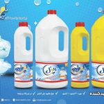 تولید و فروش محصولات شوینده رپول