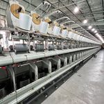 کارخانه نخ گوزن