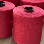 کارخانه نخ گوزن